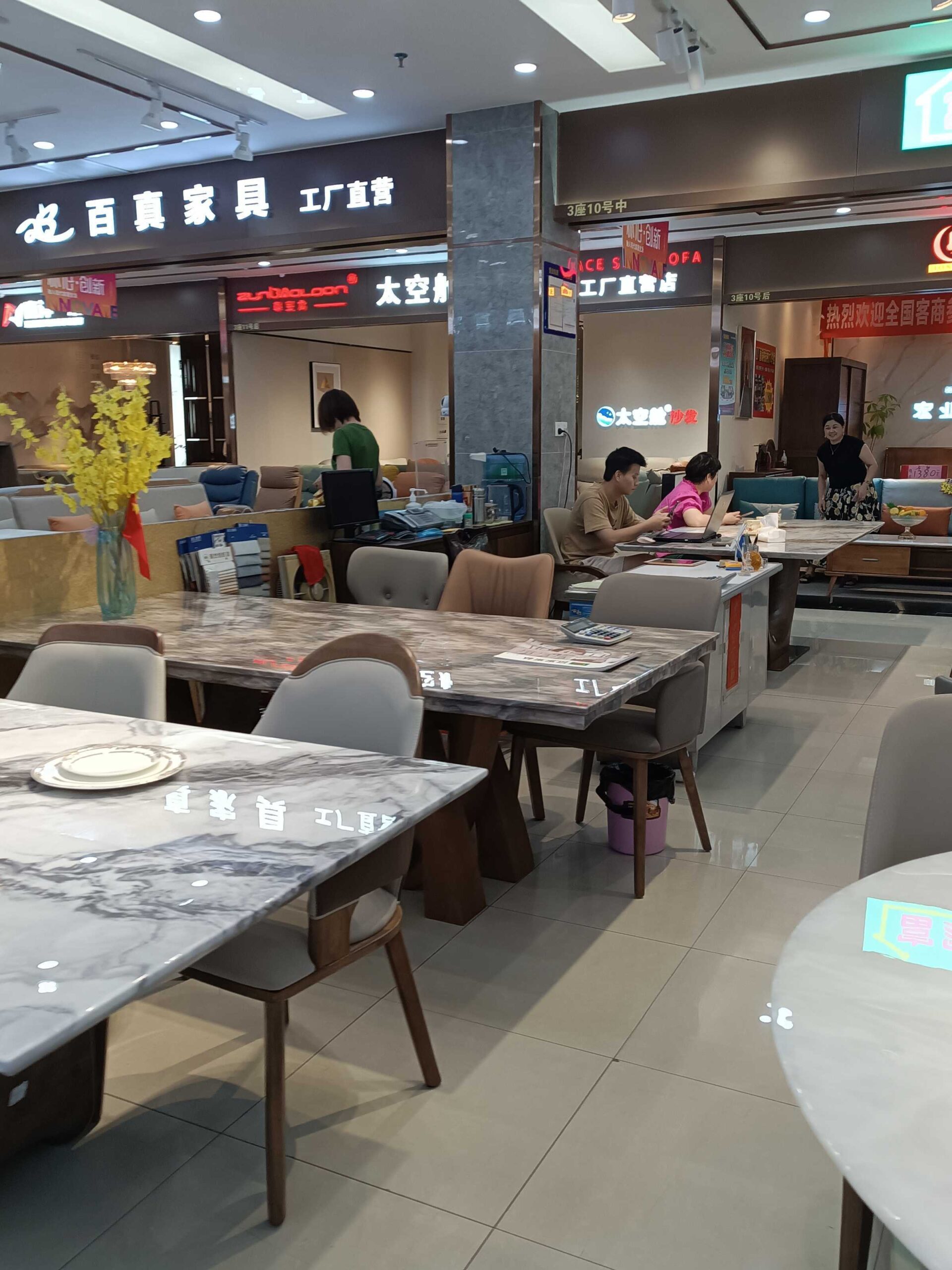 0db4737b-a0ff-4da2-84ed-4940759eb1f8