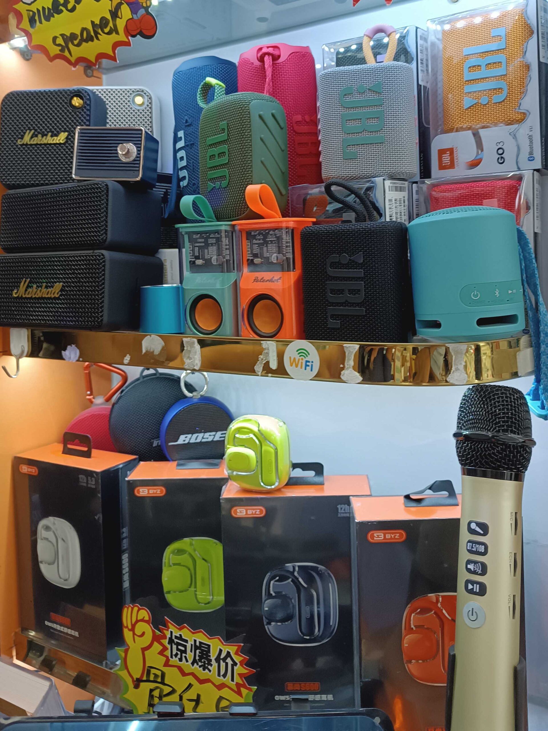 f78d2423-8c1a-429a-a012-2d892a6b0d18