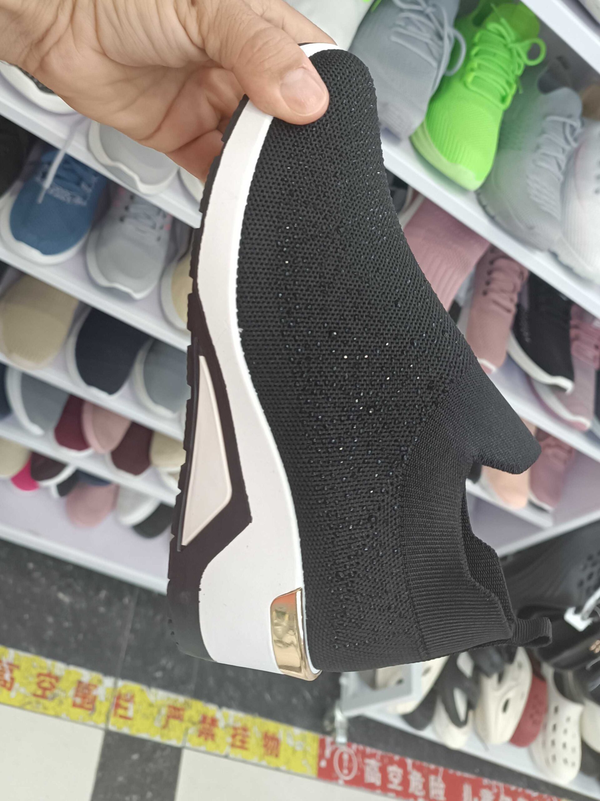 ac3836e9-3336-450e-8396-3c6804f2b903